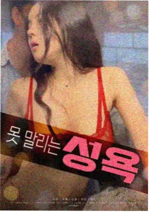 卧室家庭影院方案