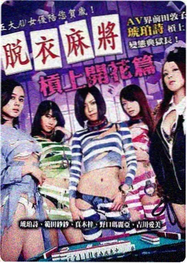 家庭影院声学装修
