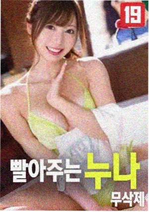 别墅家庭影院设计